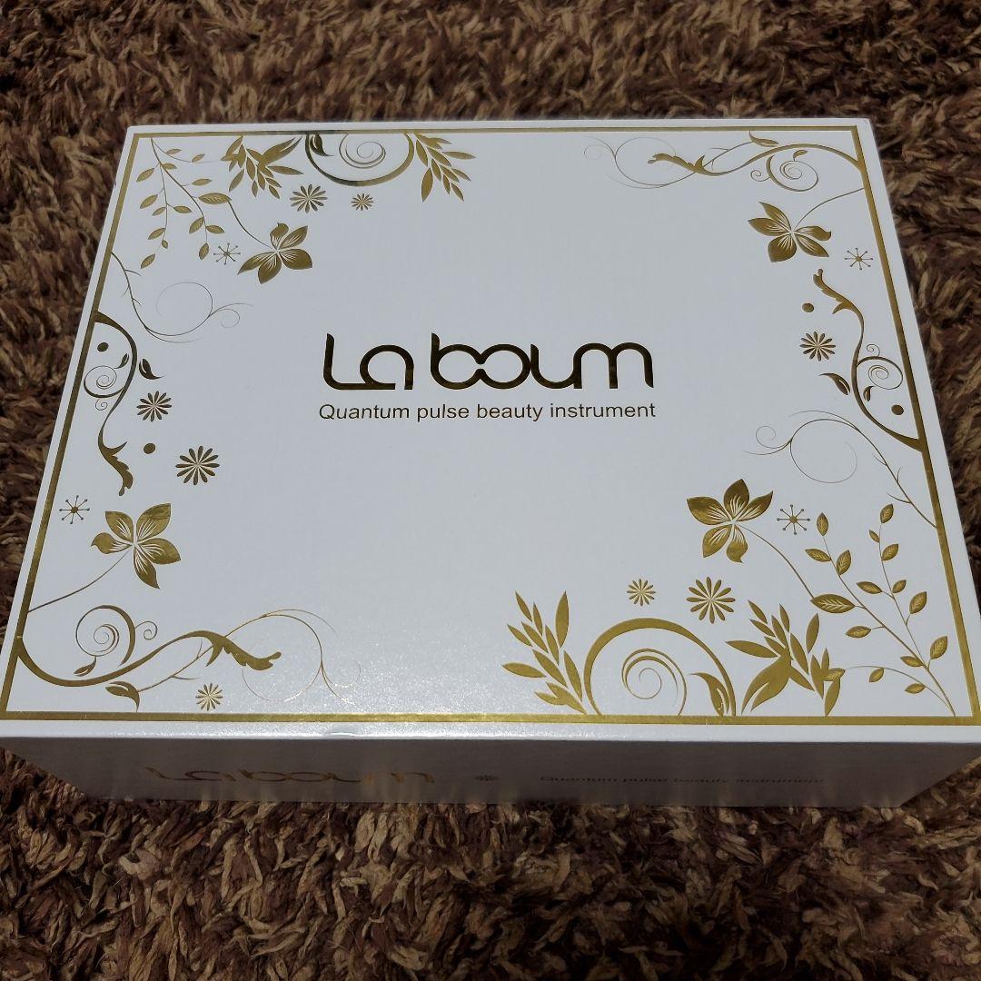 Me La Boum ラボン IKKO 美顔器