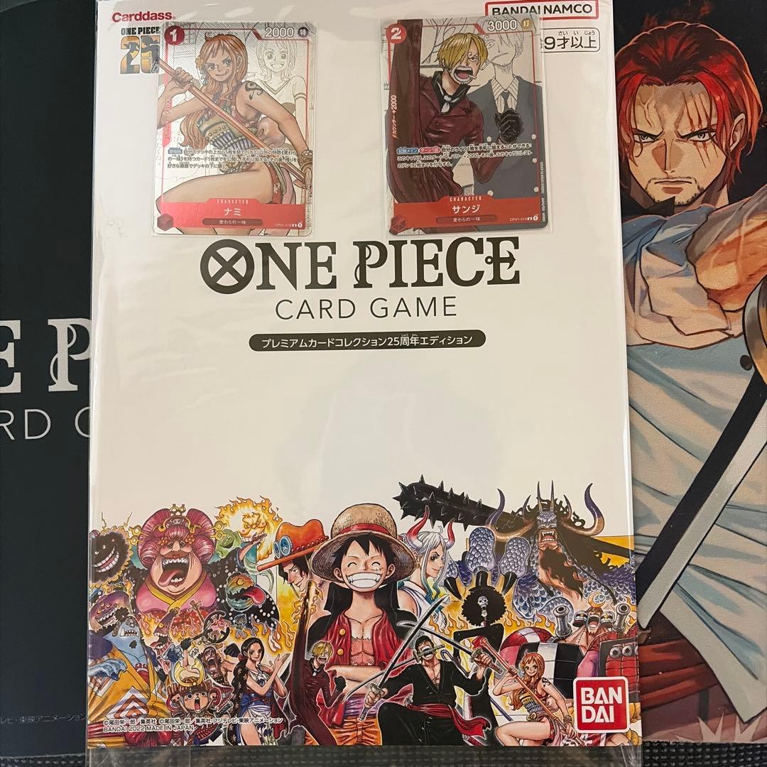 は*る様 ONE PIECE CARD GAME プレミアムカードコレクション