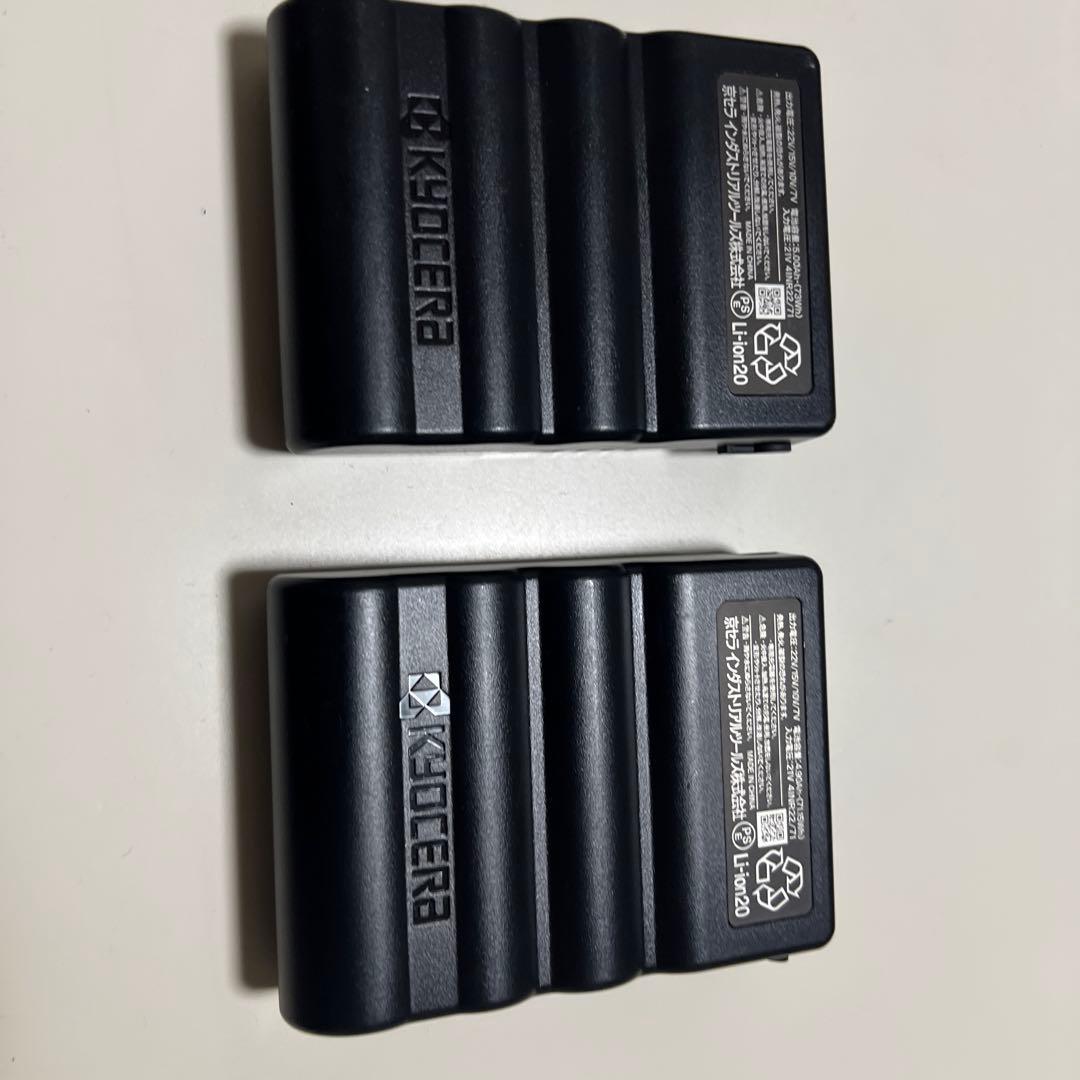 バートル ファン バッテリー22V 2 個 セット