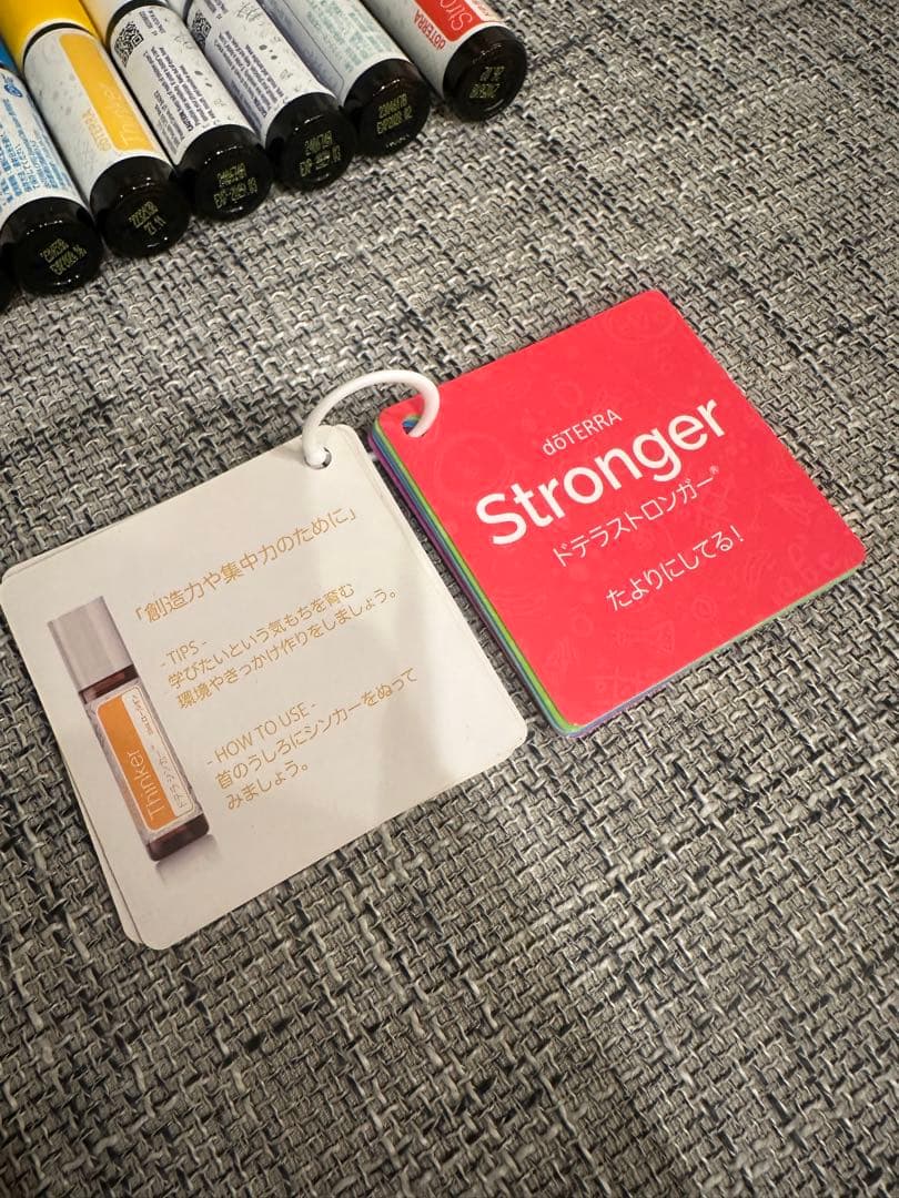 doTERRA Kids Collection エッセンシャルオイルセット