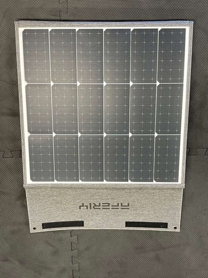 【極美品】AFERIY ソーラーパネル 200W 折りたたみ式 AF-S200
