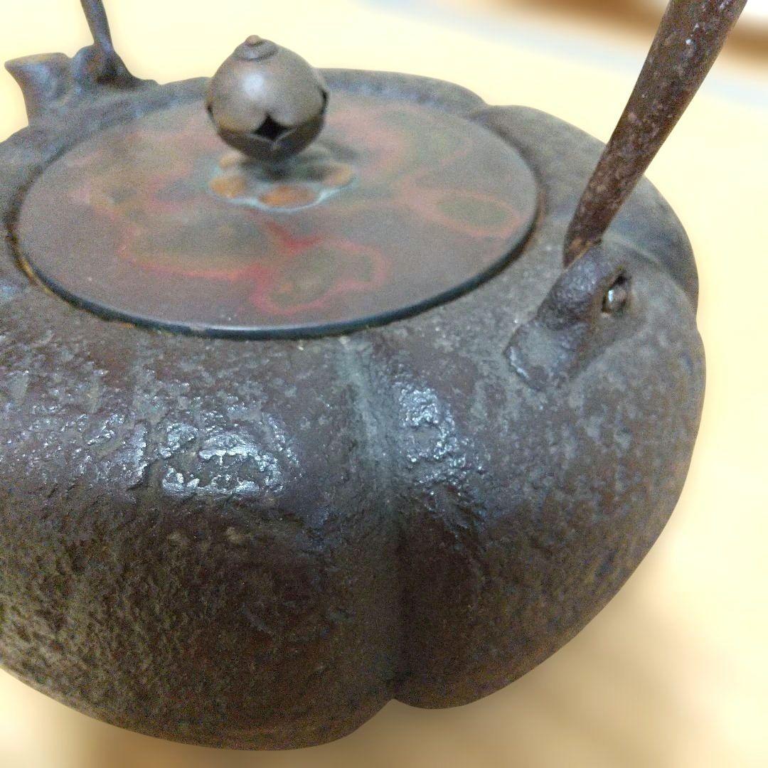 ア*ネ様 鉄瓶 かぼちゃ型