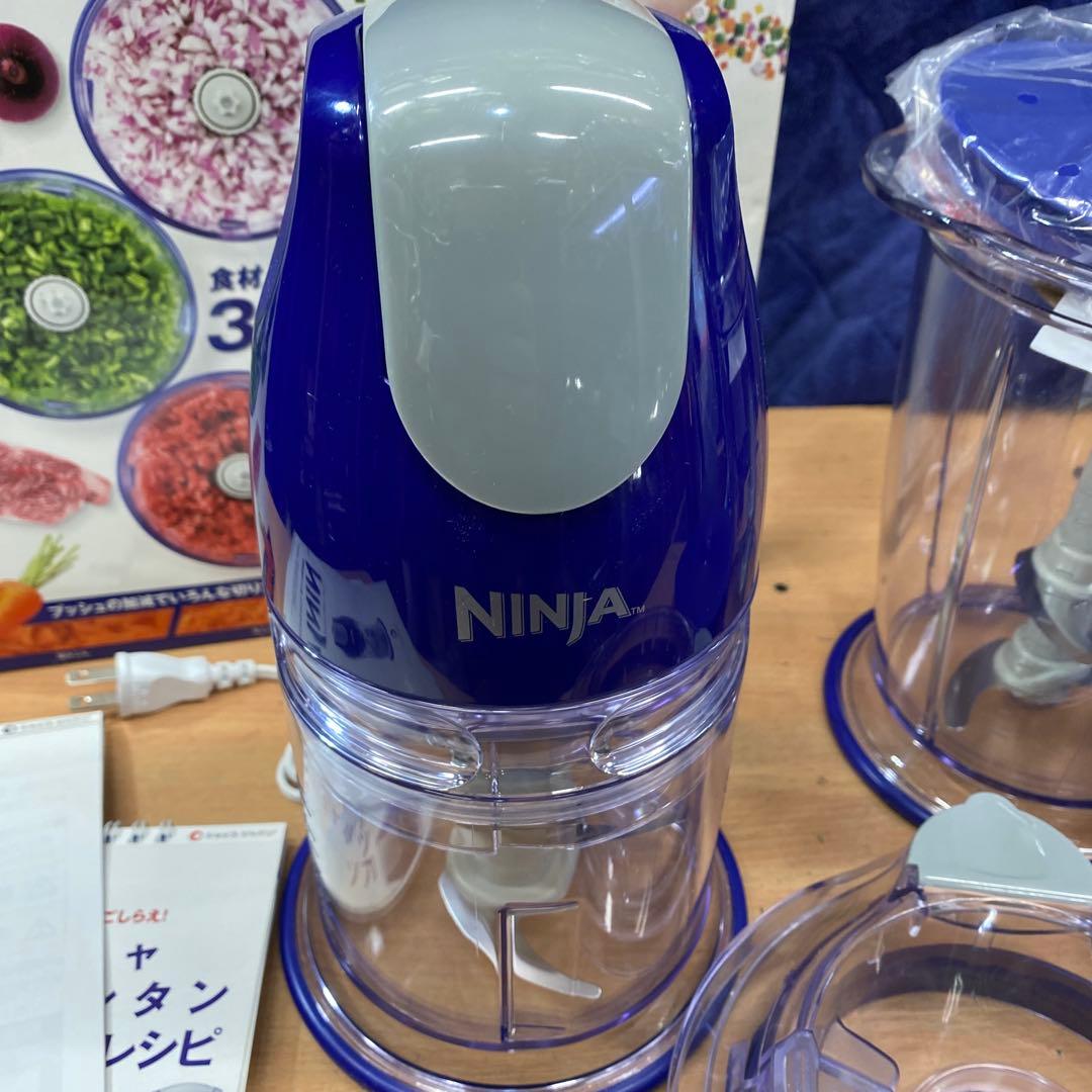 NINJAキッチンプレップ　フードプロセッサー&ミキサー未使用