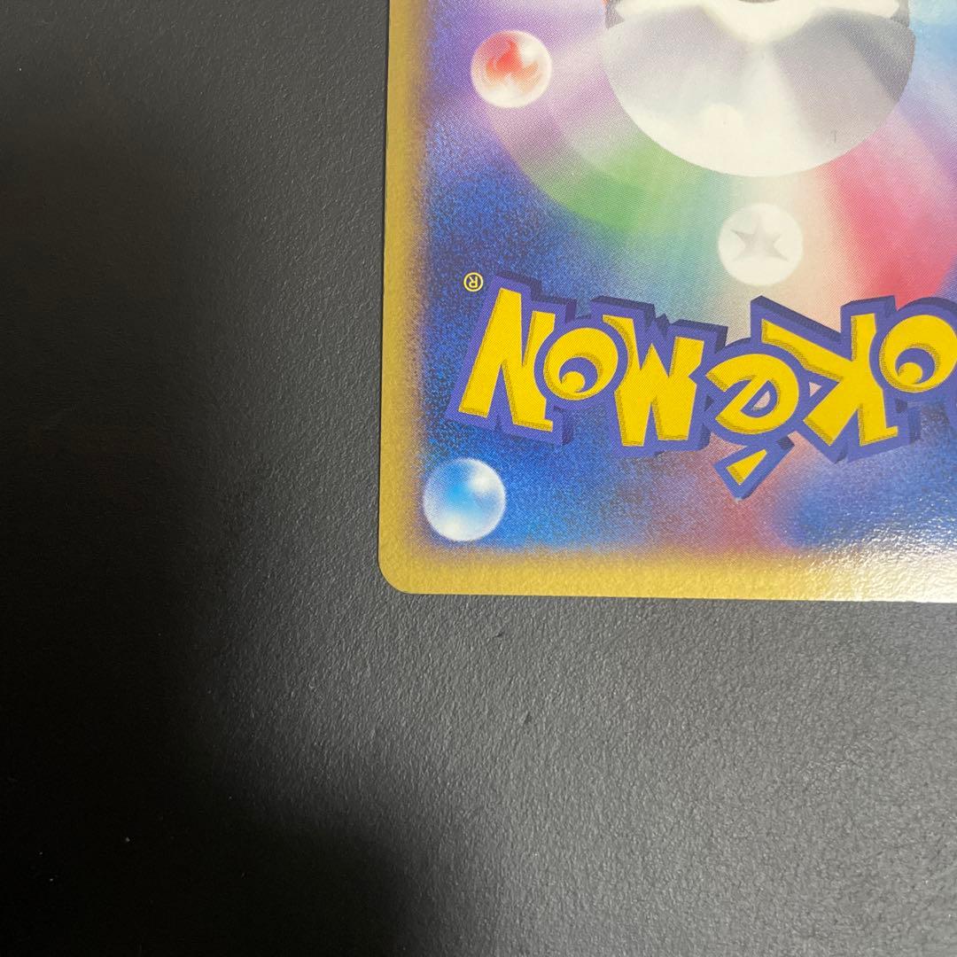 _____のセレビィ PROMO ポケモンカードプレイヤーズクラブ PLAYプ…