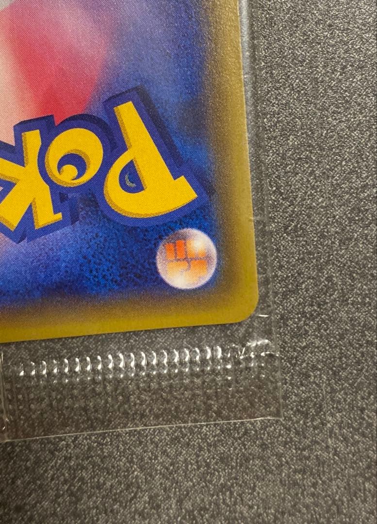 ね*お様 ポケモンカードゲーム ゲッコウガ 未開封 プロモ