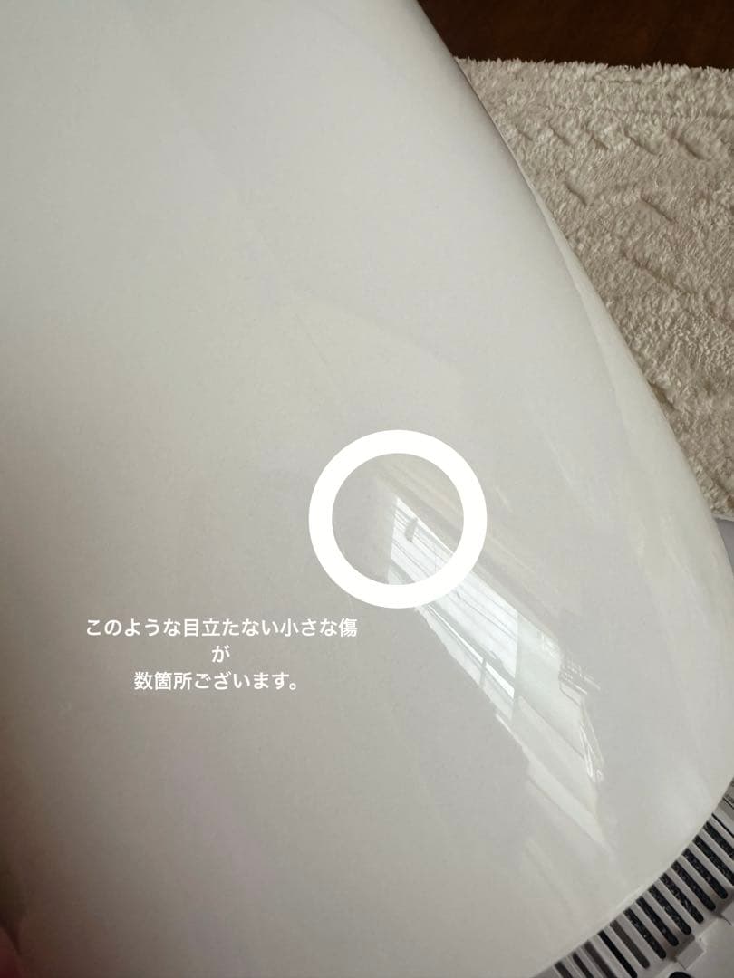 Francfranc JF90-HF シレーヌ超音波式2WAY 加湿器　ホワイト