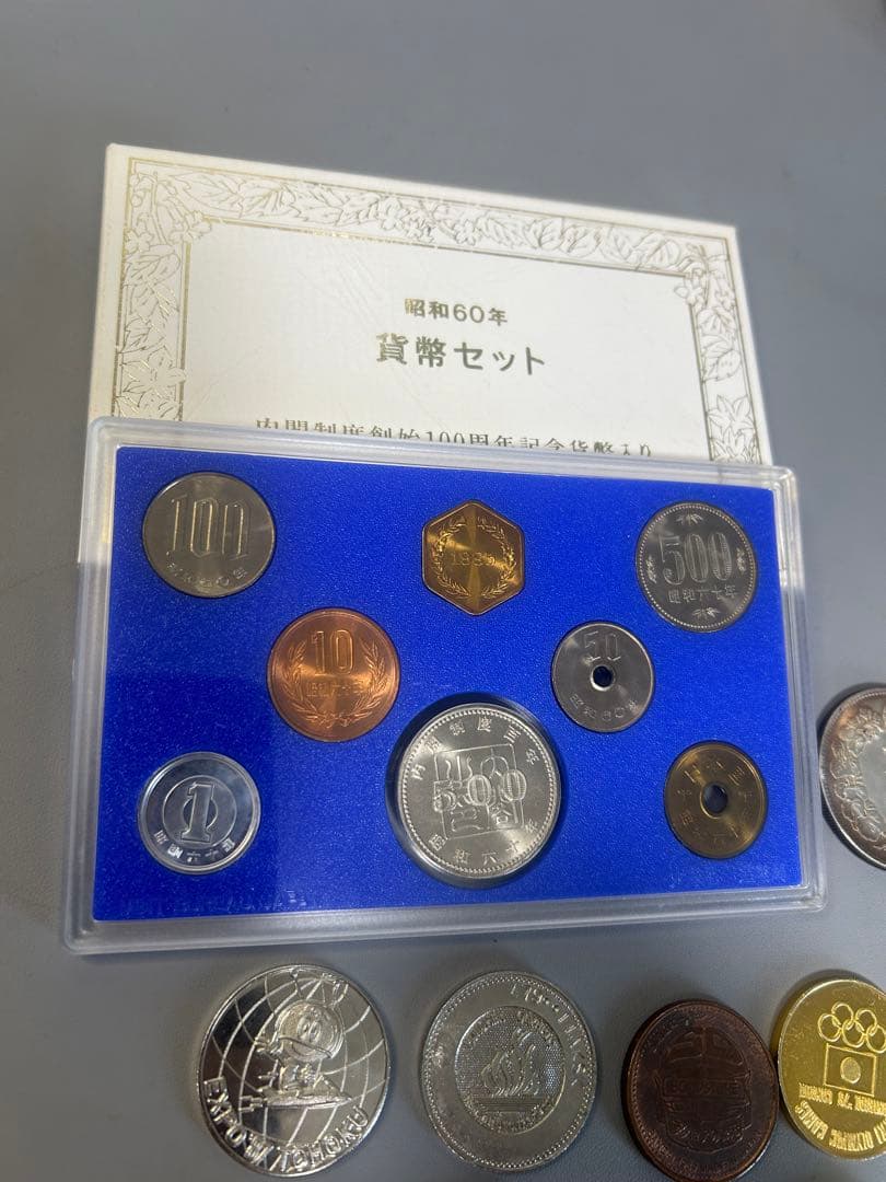 旧家蔵出し古銭などまとめ　旧貨幣、昔のお金 、骨董品、縁起物、金運、掘出し物