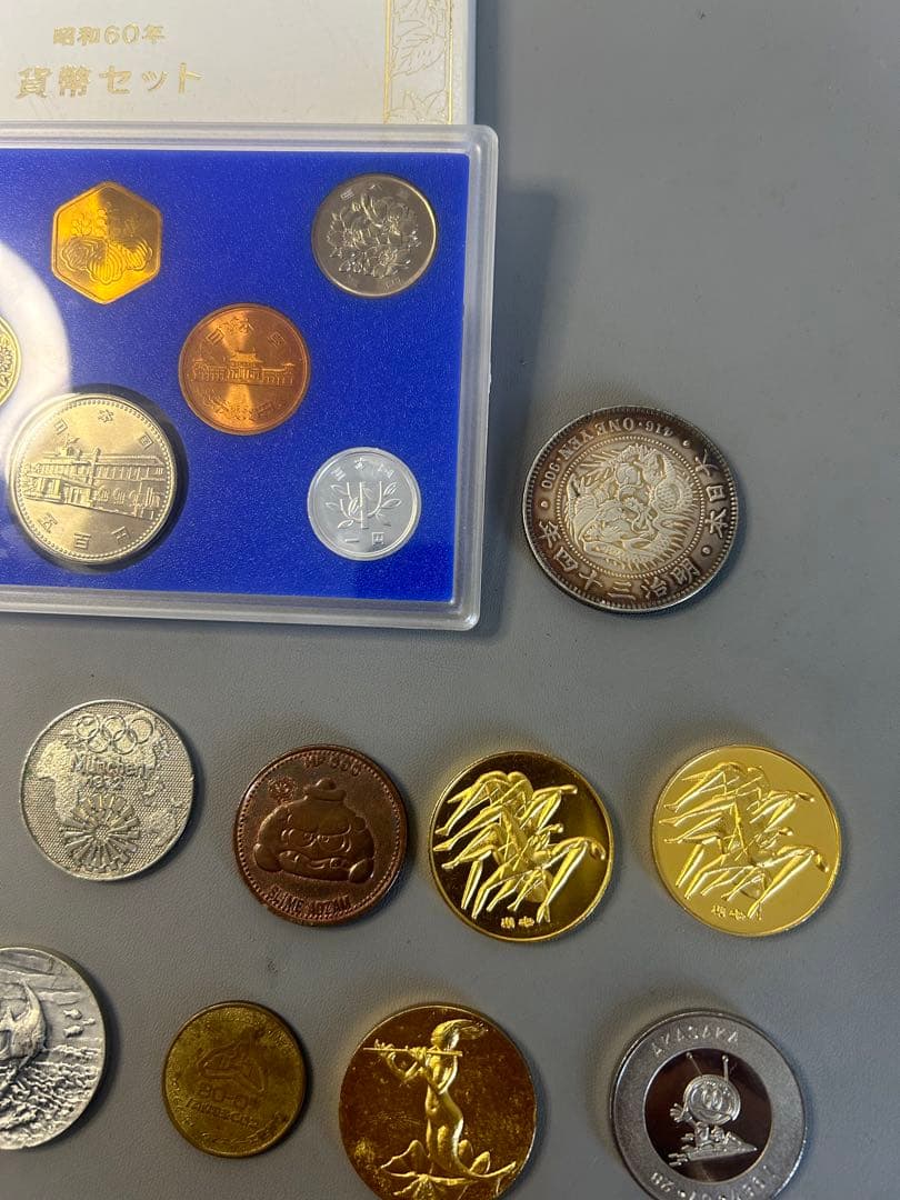 旧家蔵出し古銭などまとめ　旧貨幣、昔のお金 、骨董品、縁起物、金運、掘出し物