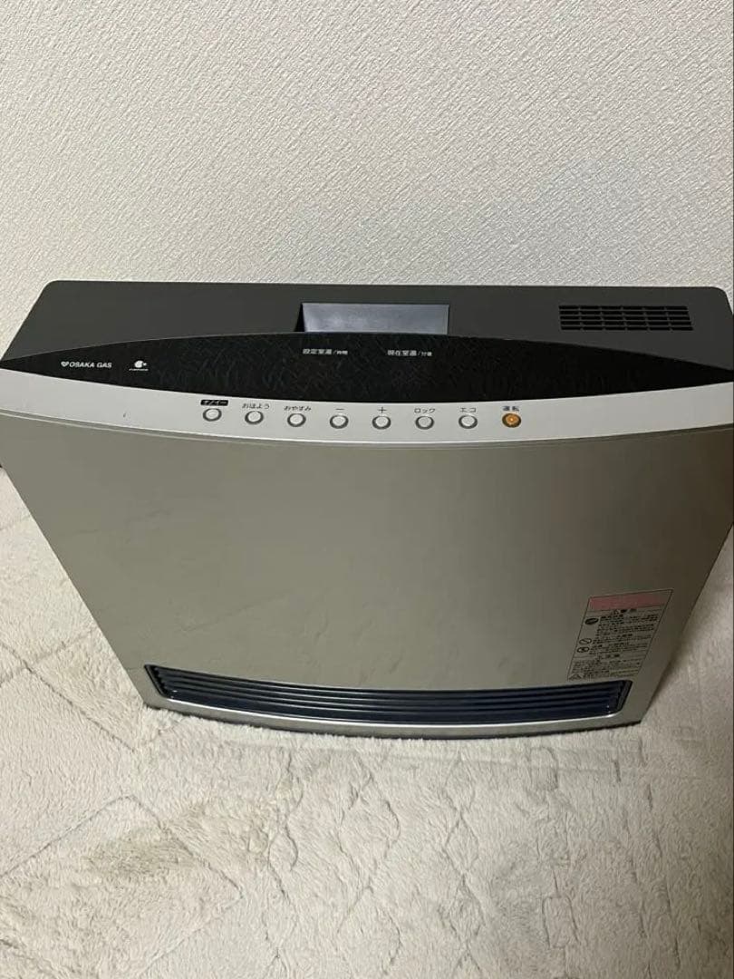 ガスファンヒーター　GFH-4003D-WS シルバー　ノーリツ　都市ガス用