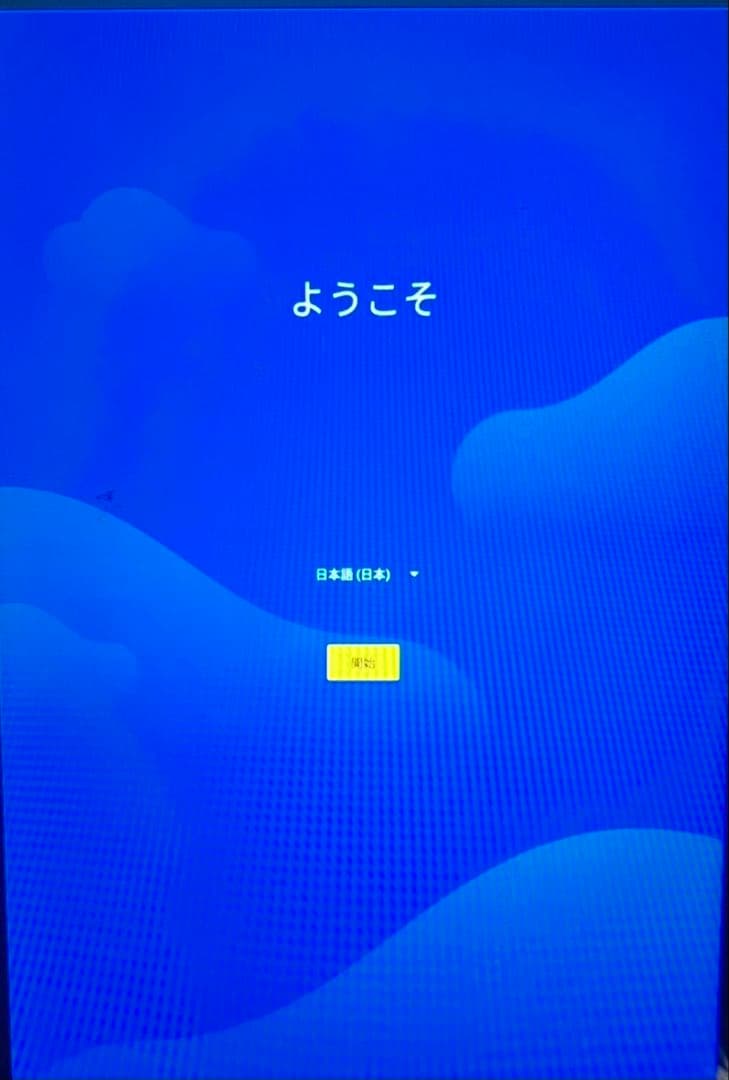 レノボ Lenovo Tab K10