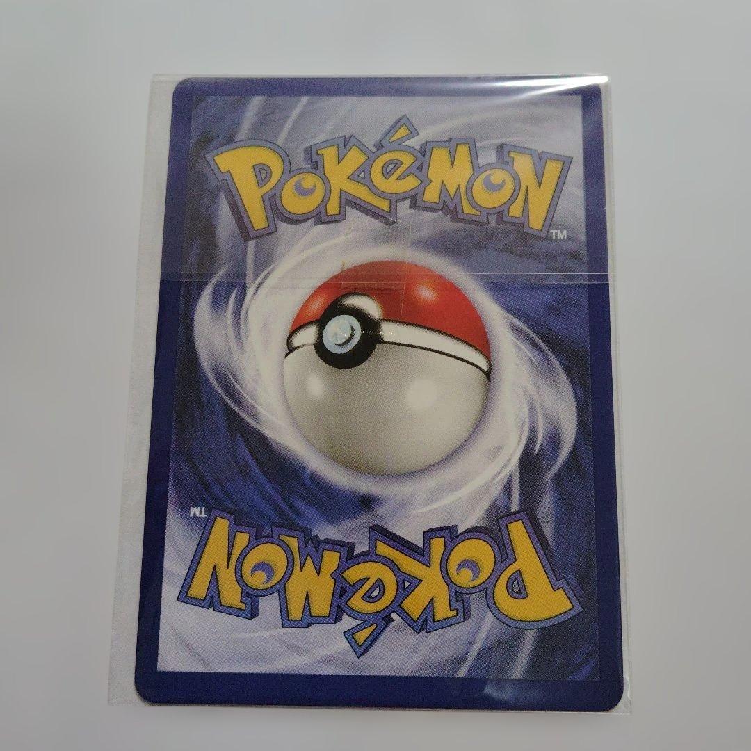 ポケモン ベストコレクションCD　発売記念カード付き