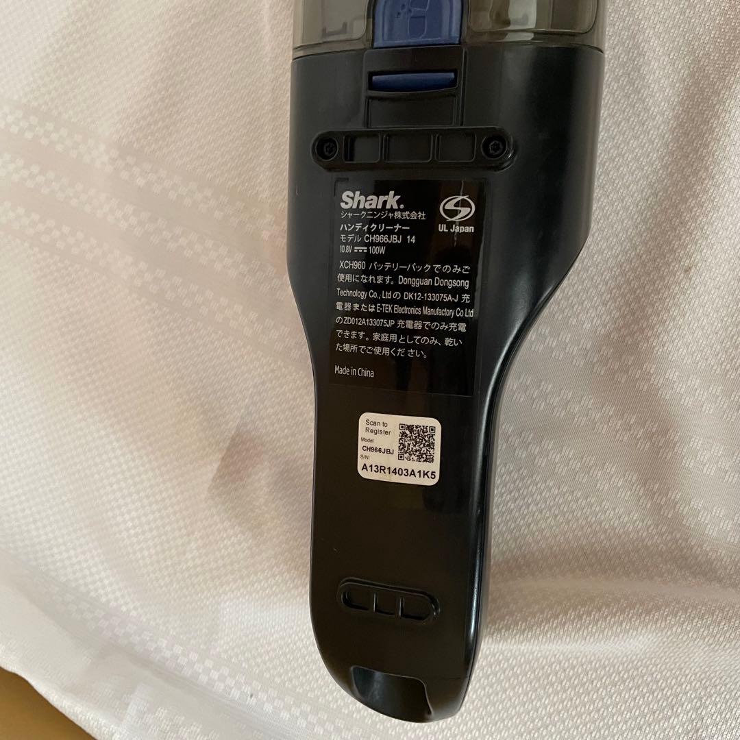 Shark ハンディ掃除機 CH966JBJ 充電式 動作OK