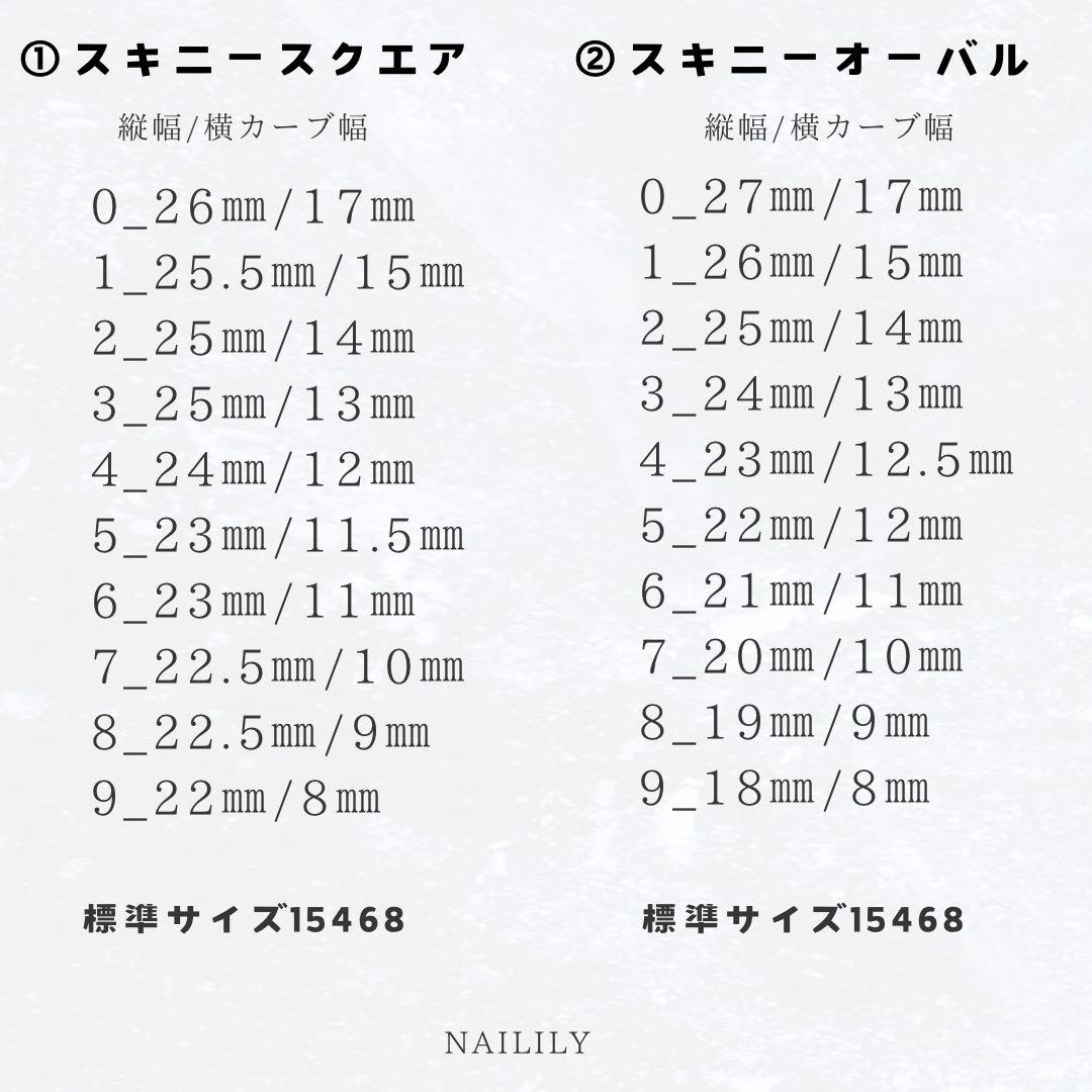 ネイルチップ マグネット キルティング リボン ガーリー 韓国 量産型