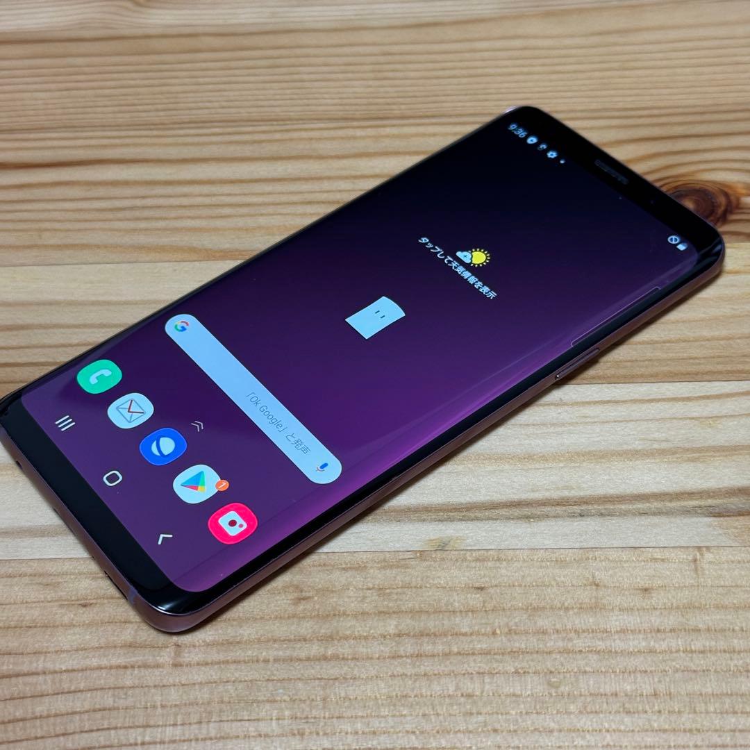 Samsung Galaxy S9 本体48950