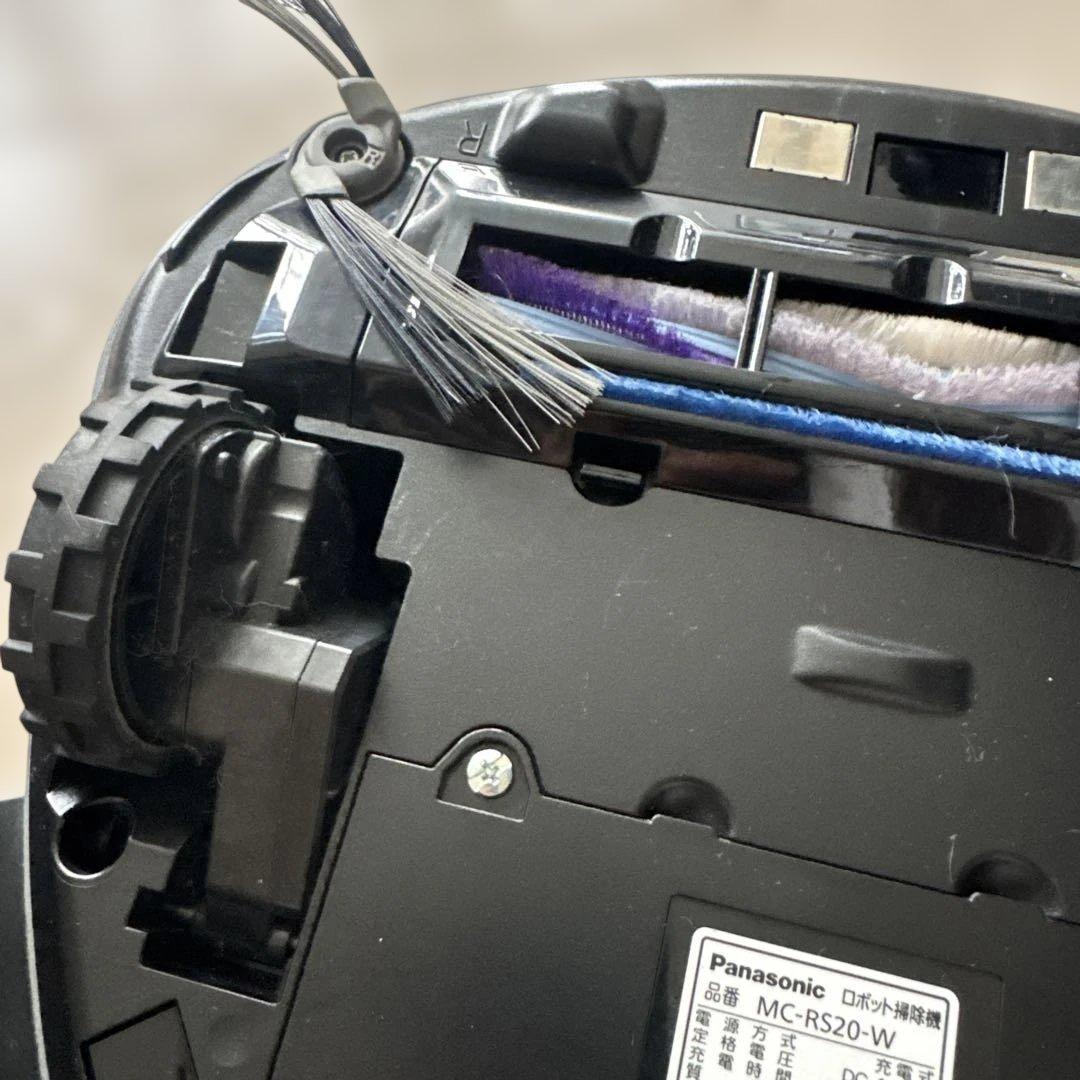 パナソニックロボット掃除機 Panasonic MC-RS20 ロボット掃除機