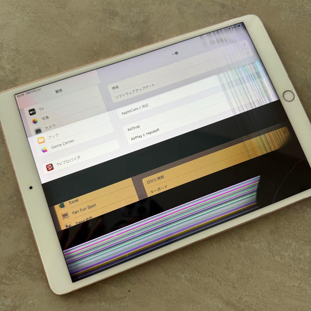 iPad Air 第3世代　ゴールド