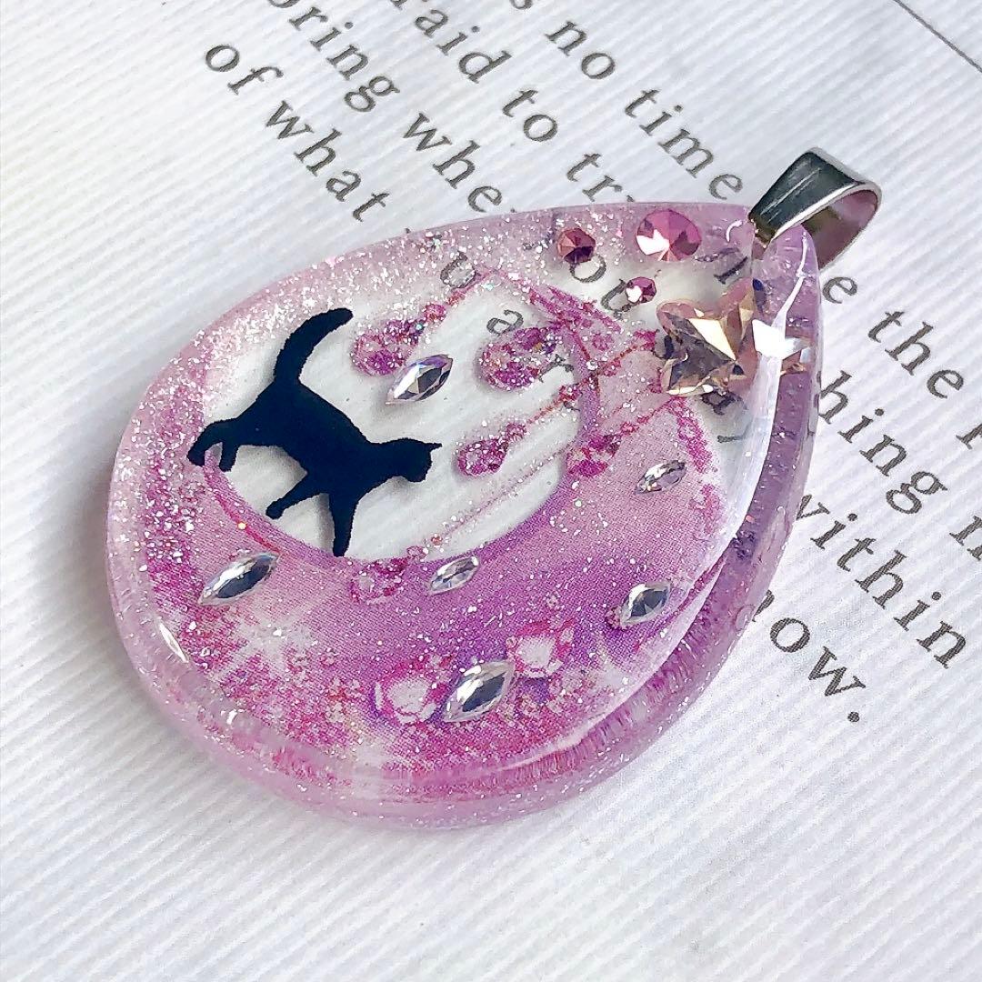 同梱値引100円❤️No.2501 レジン ペンダントトップ 猫 ネコ ねこ ♡