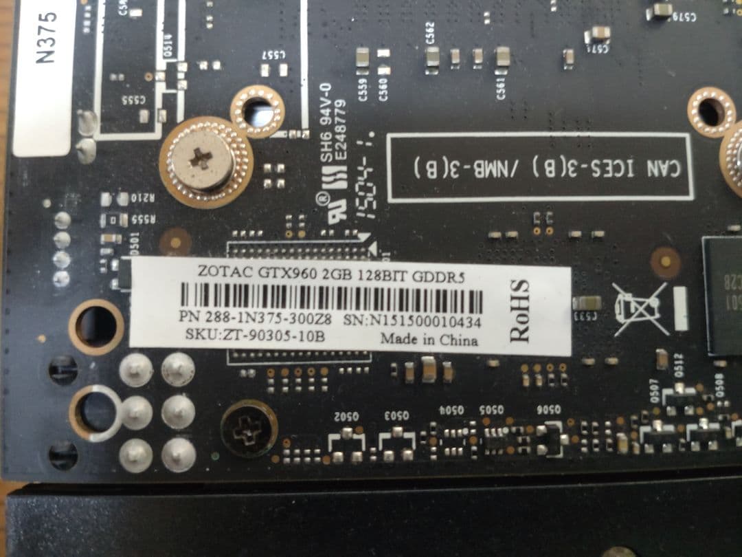 ZOTAC グラフィックボード　gtx960　2GB