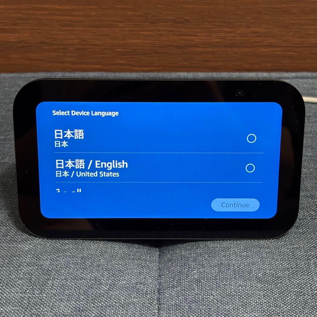 ◆美品◆ Echo Show 5 第3世代