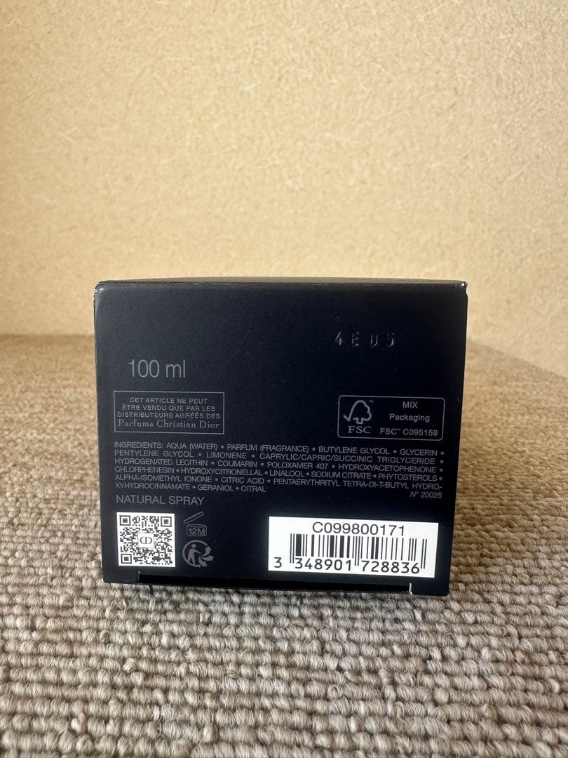 【新品未使用】DIOR ソヴァージュ オー フォルト 100ml