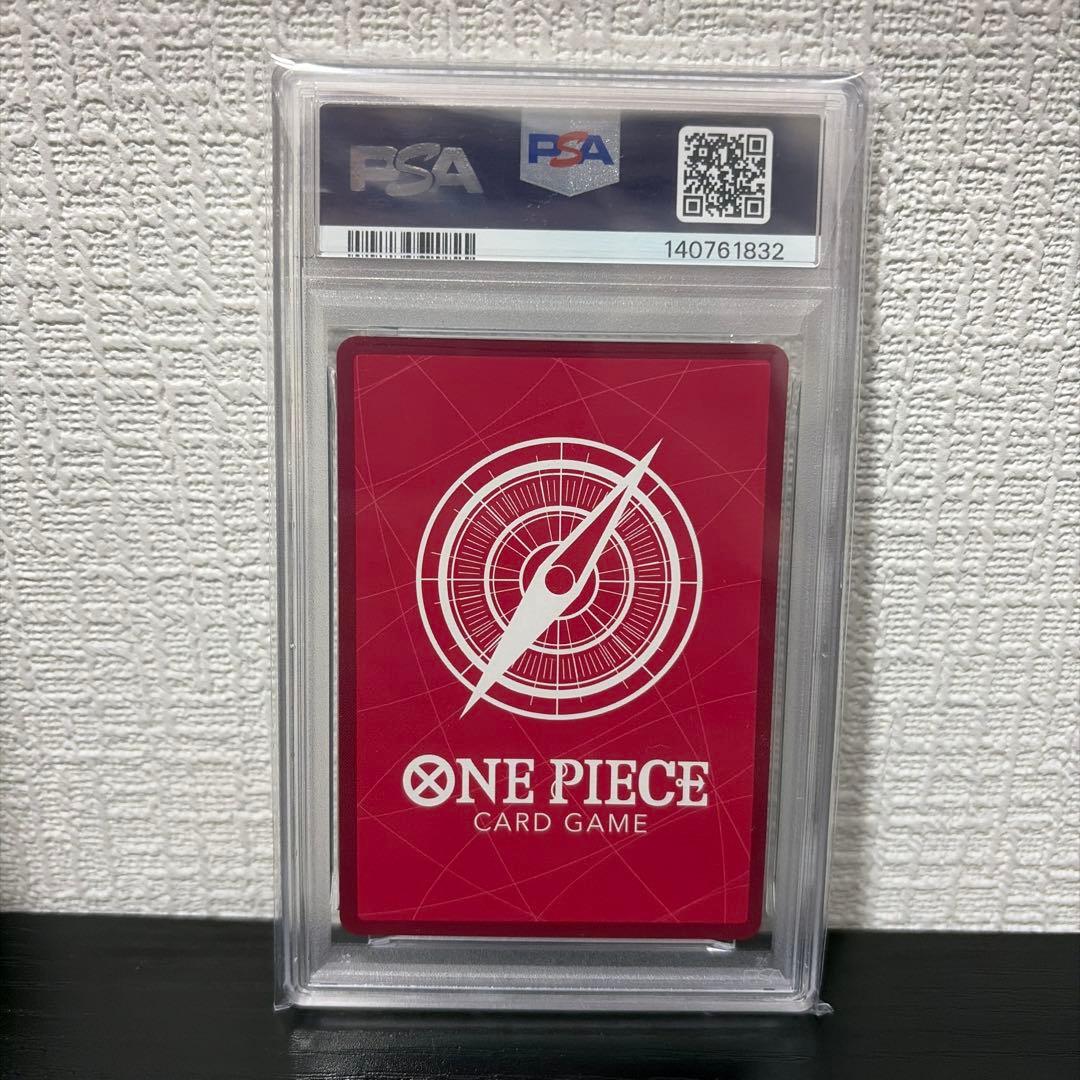 ネフェルタリ・ビビ PSA10 ② リーダーパラレル ワンピースカード
