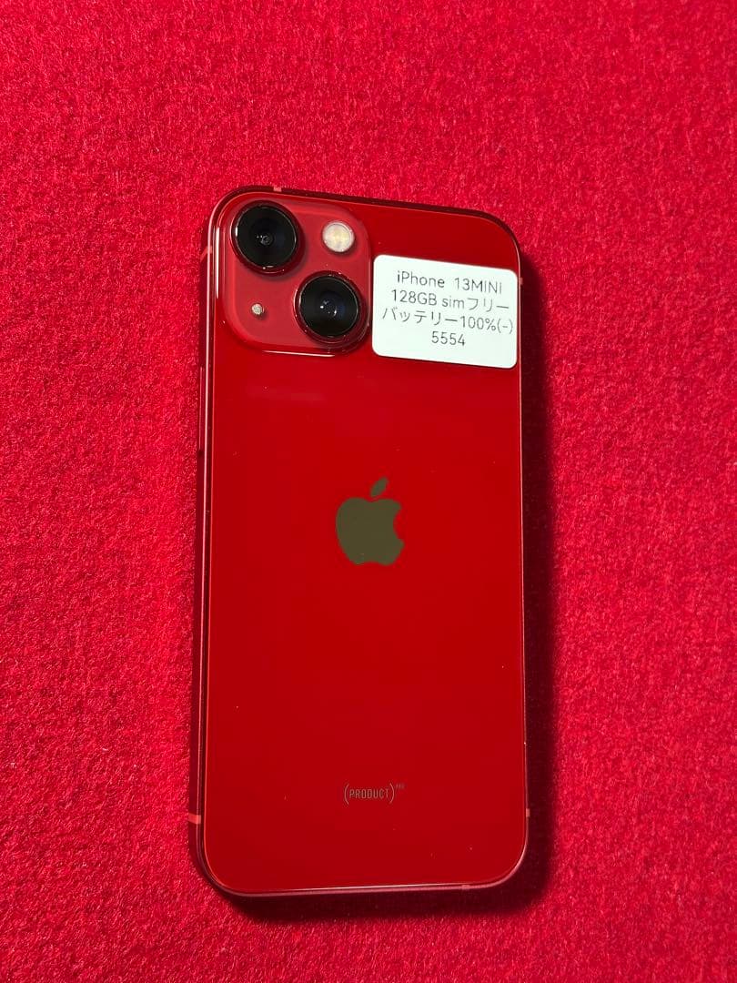 【5554】iPhone 13MINIレッド 128GB simフリー