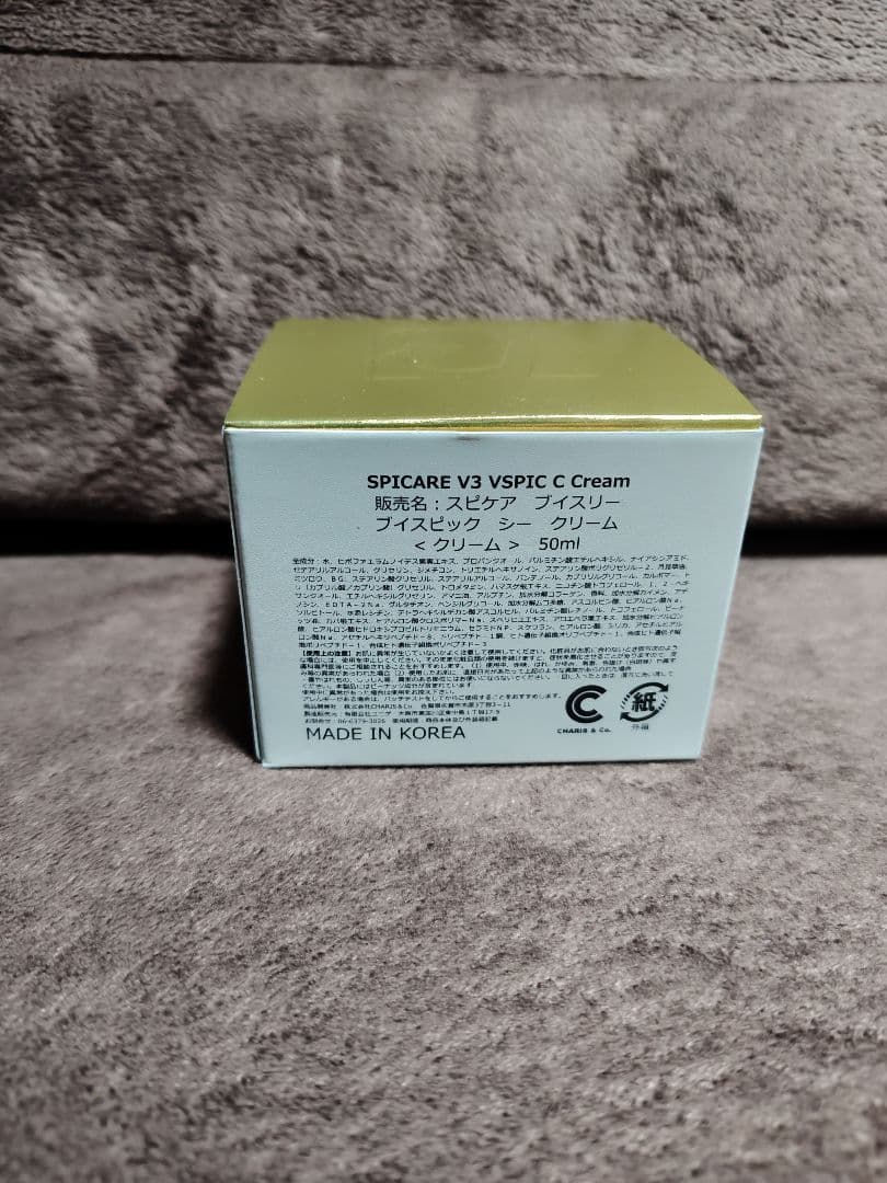 フェイスクリーム SPICARE V3 VSPIC C Cream 50ml