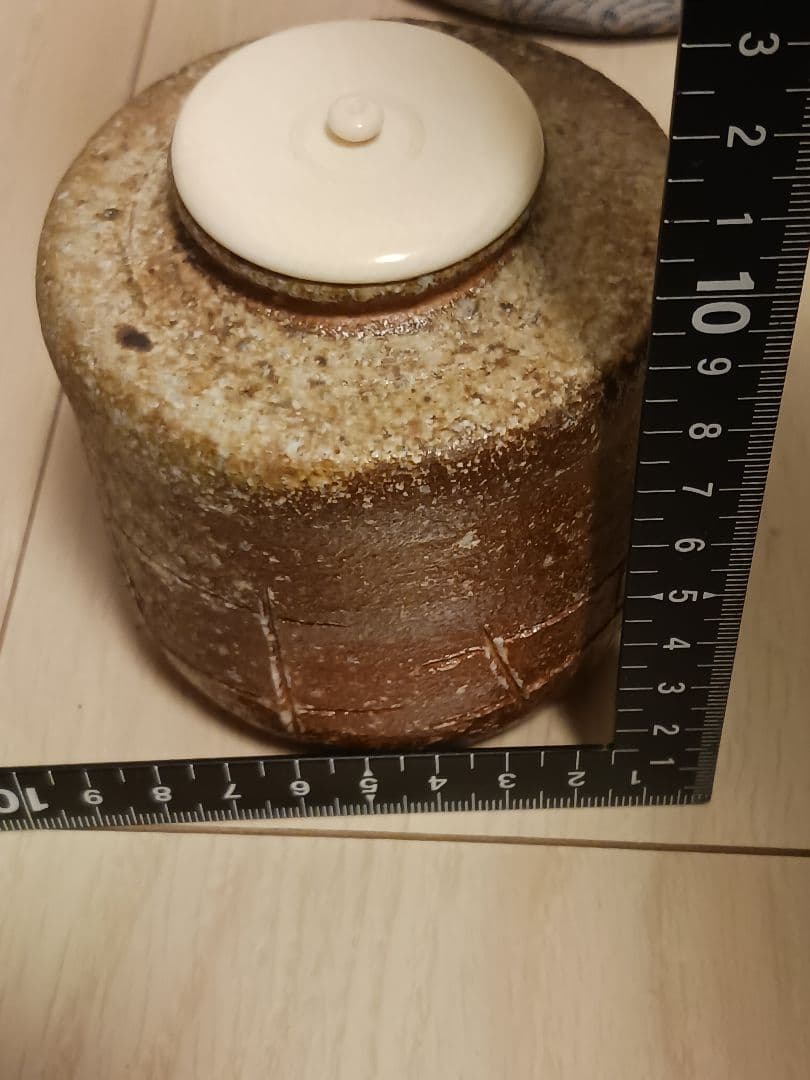 高橋春斎　信楽窯　茶入　共箱　仕覆 　茶道具