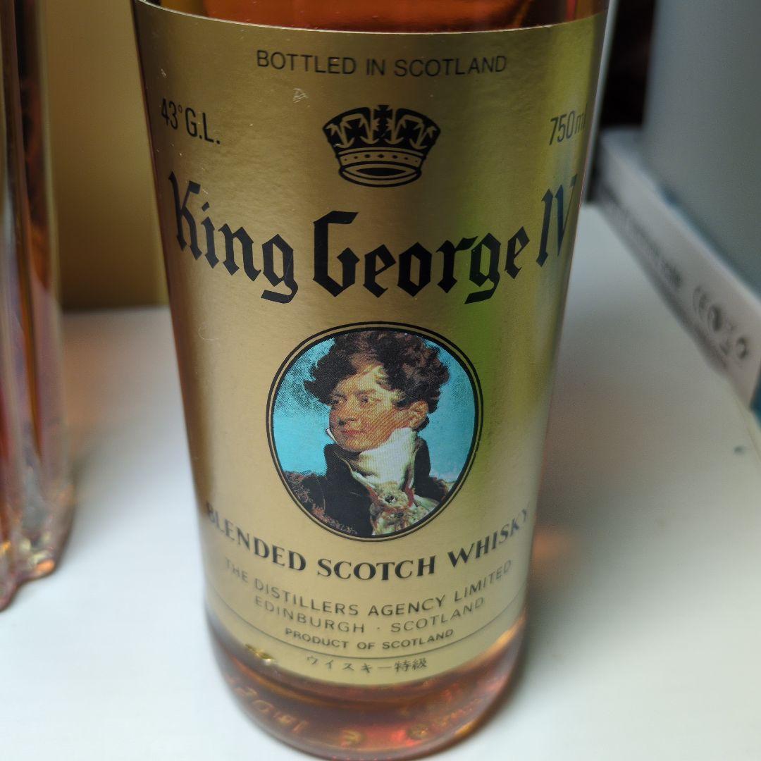 Johnnie Walker XR 21 /King e IV②