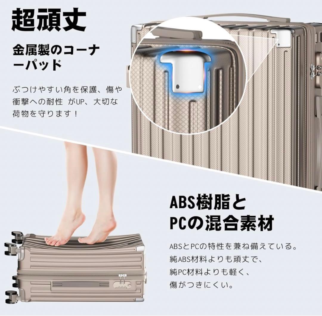 ❣️多機能❣️スーツケース 機内持ち込み 超軽量 耐衝撃 USBポート付き　40L
