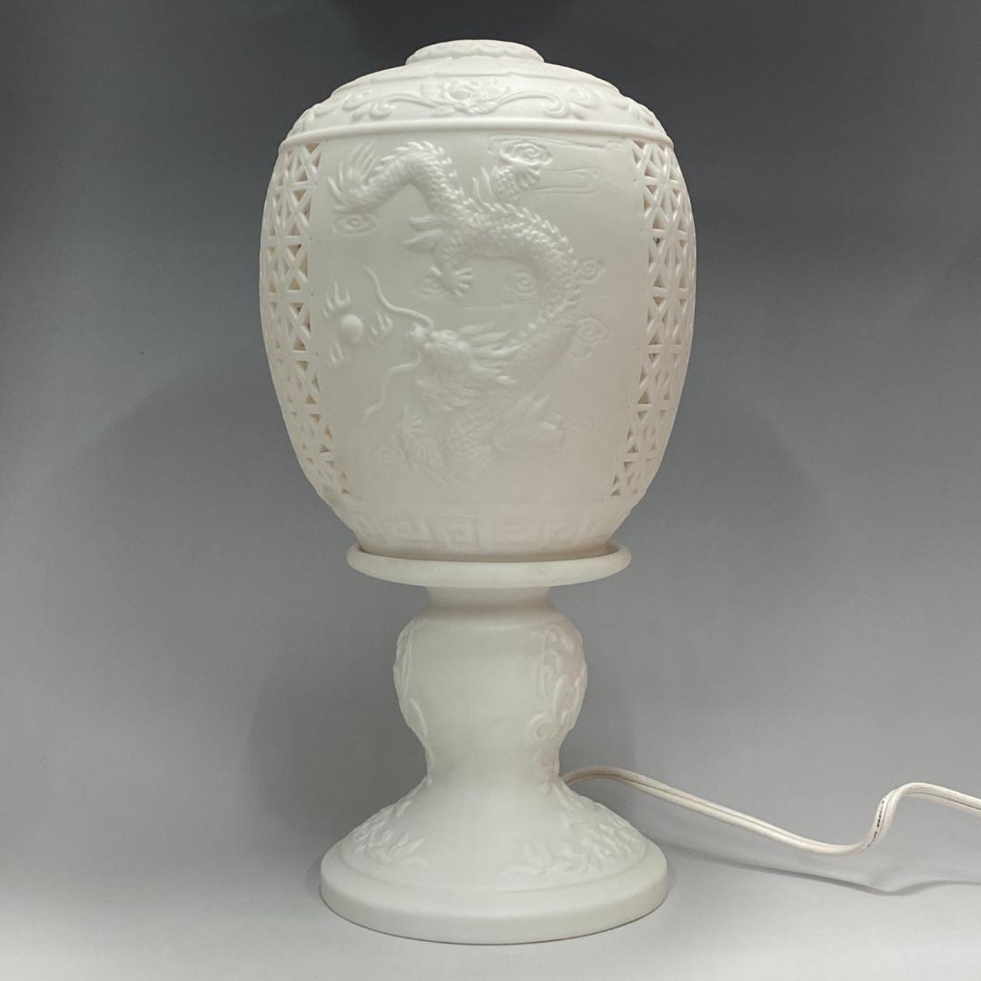 極上の透かし彫り　磁器製 ドラゴン・テーブルランプ 33cm 透光磁器 白磁 龍