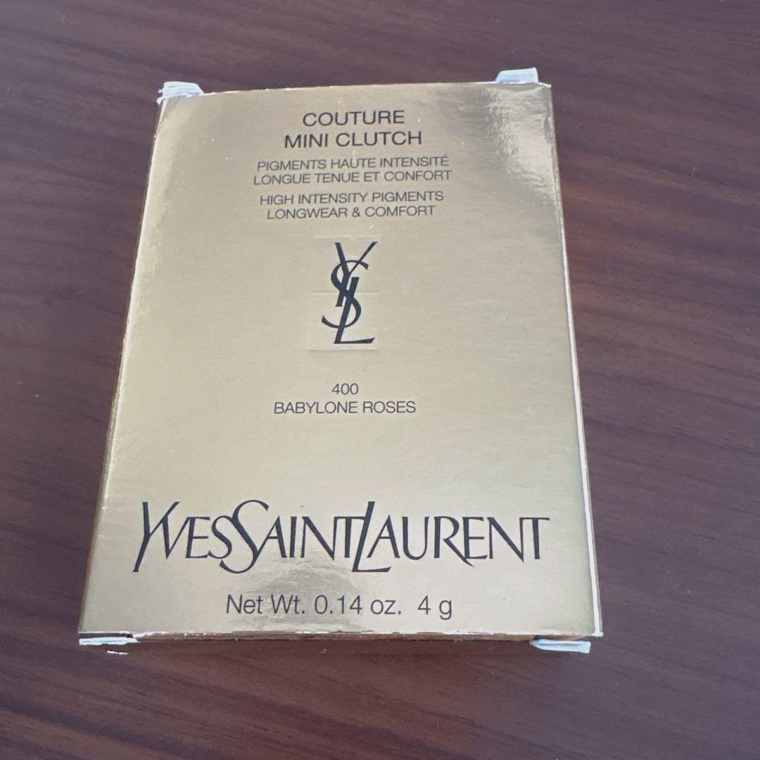 YSL イブサンローラン アイシャドウパレット 400