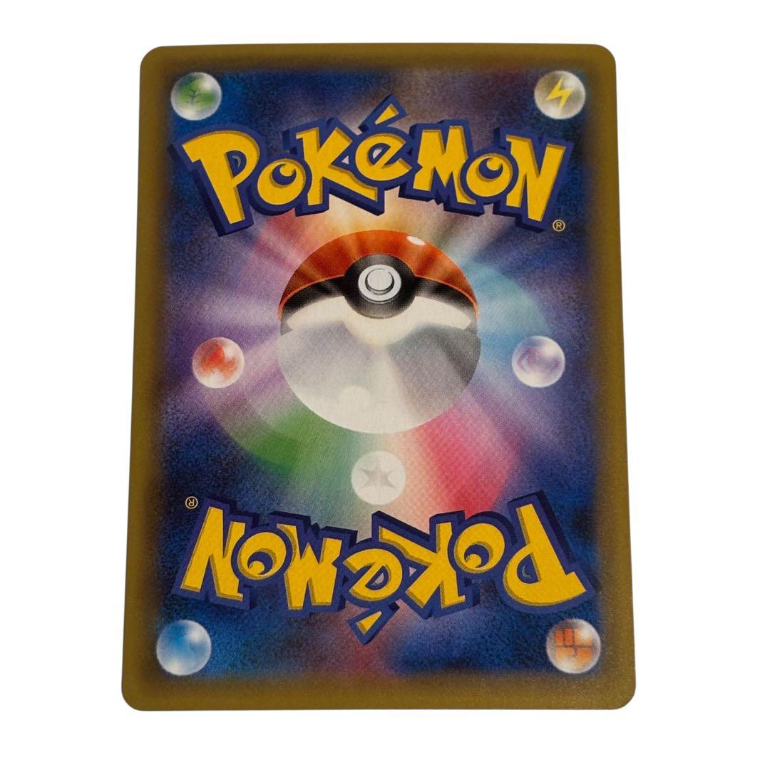 ヨ*シ様 美品 ミュウツーEX プロモカードパック 25th ポケモンカード 0