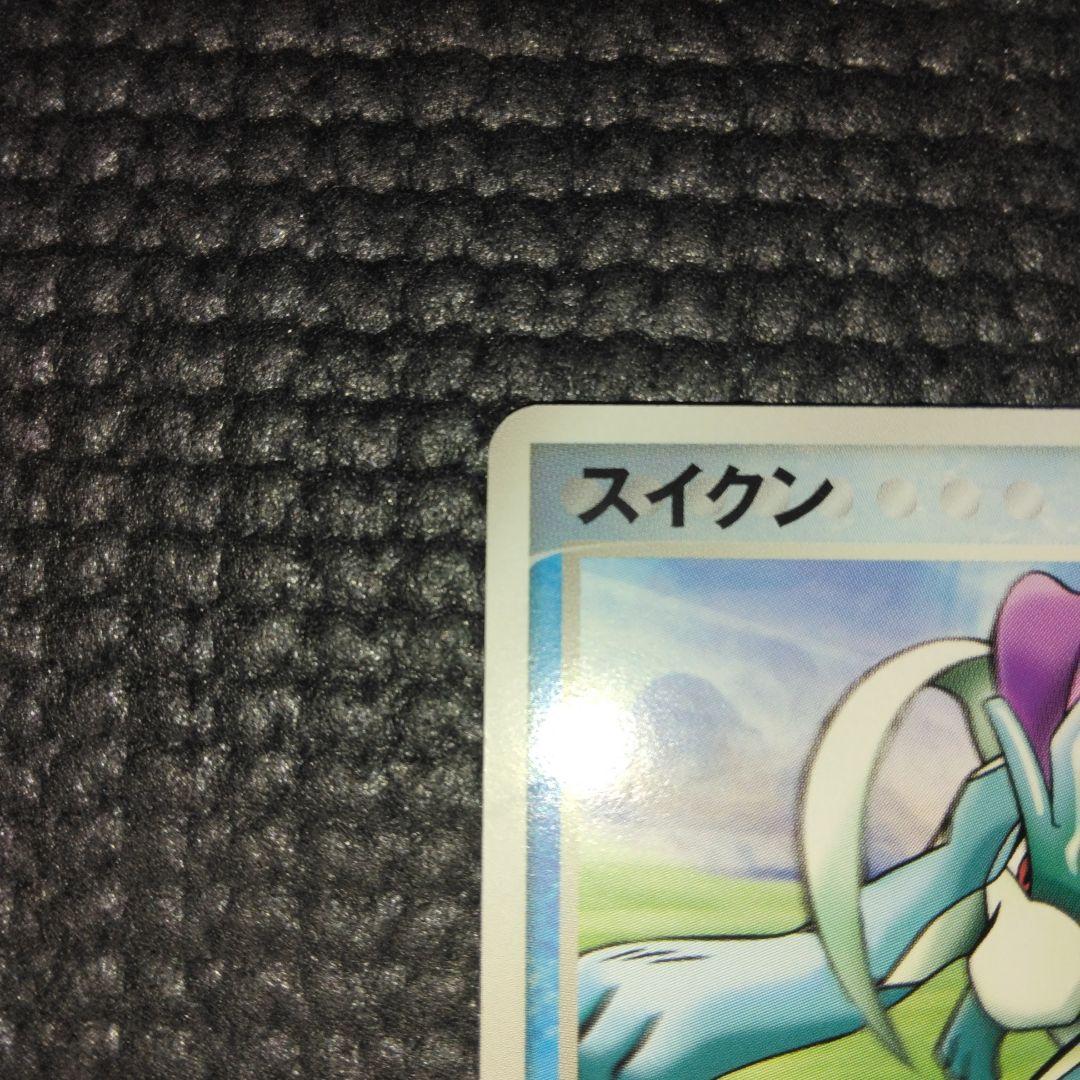 ポケパーク　スイクン 039/PCG-P