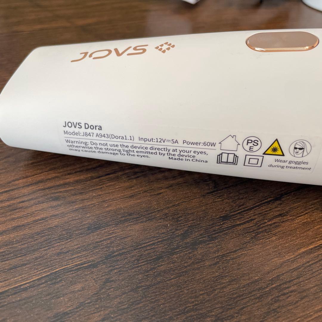 JOVS DORA 脱毛器 ホワイト