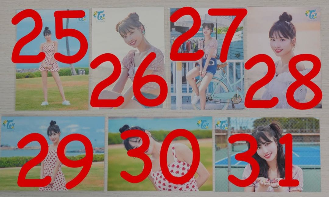 TWICE ランダムトレカ　モモ　31枚
