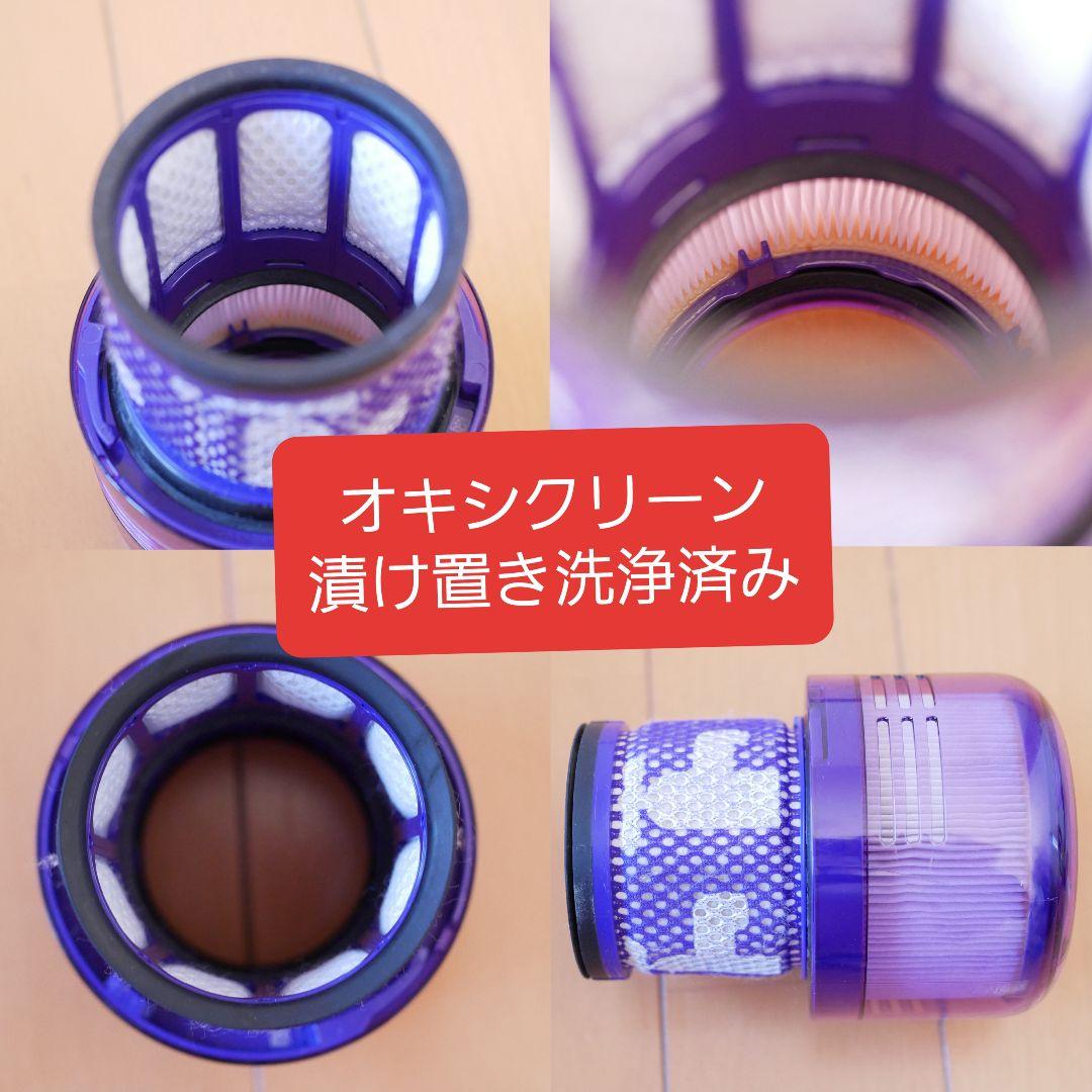 Dyson SV18Digital Slim 本体のみ　分解洗浄済み　中古美品