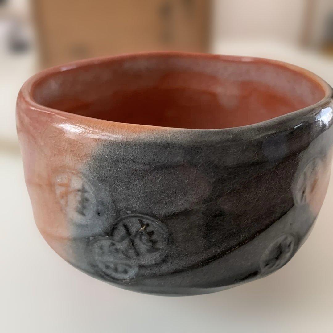 桂窯　赤茶碗　木箱付き
