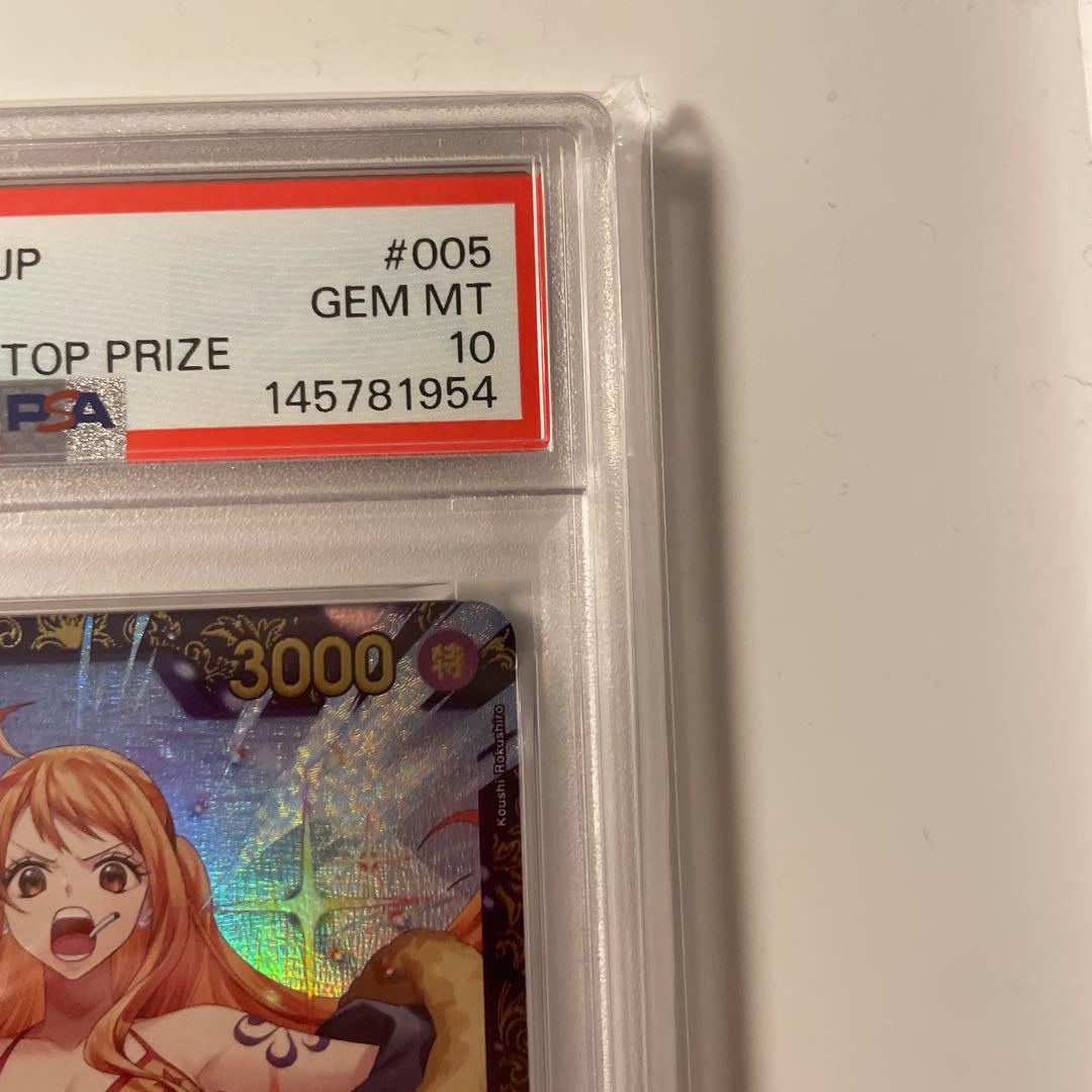ワンピースカード　サンジ　フラッグシップ　優勝　プロモ　psa10
