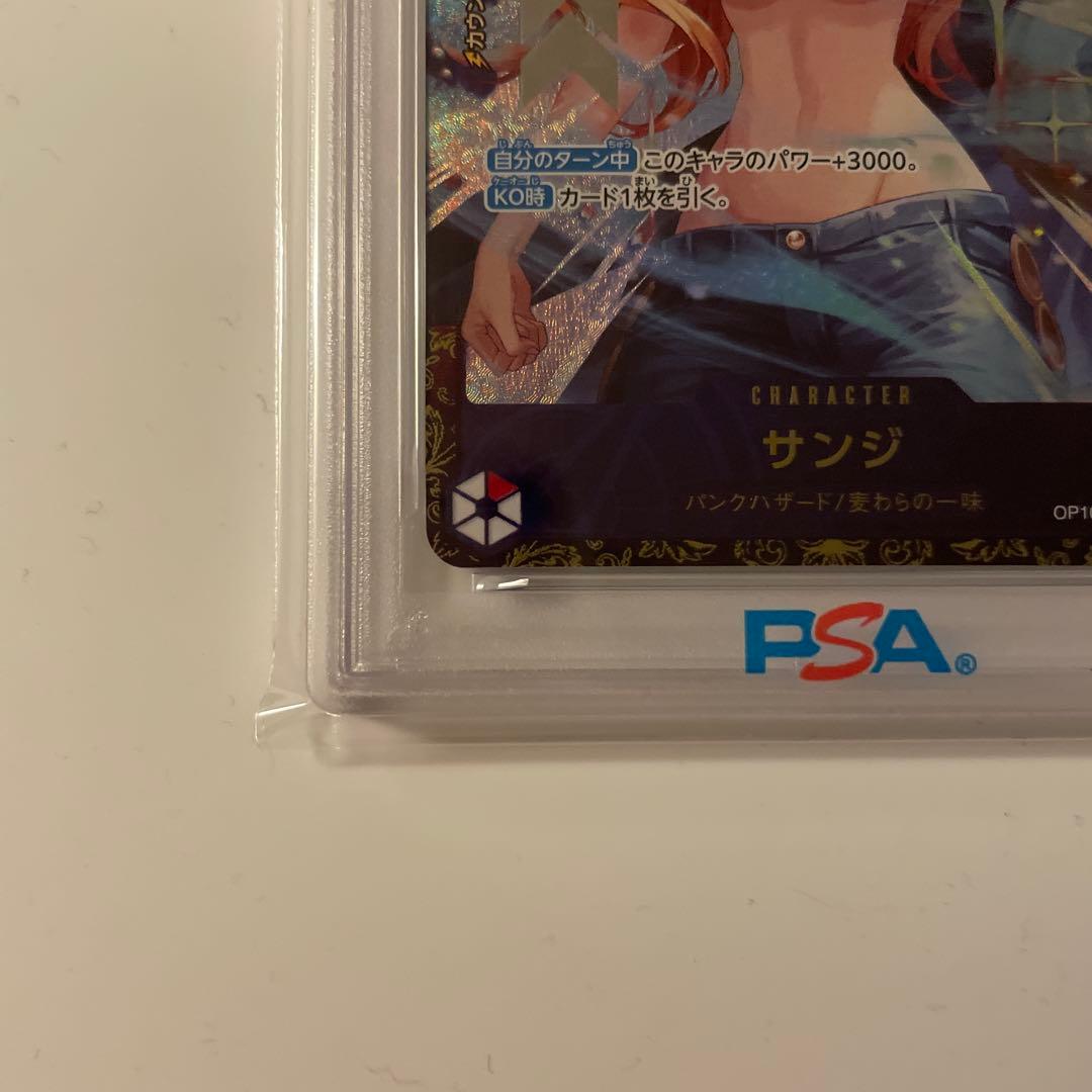 ワンピースカード　サンジ　フラッグシップ　優勝　プロモ　psa10