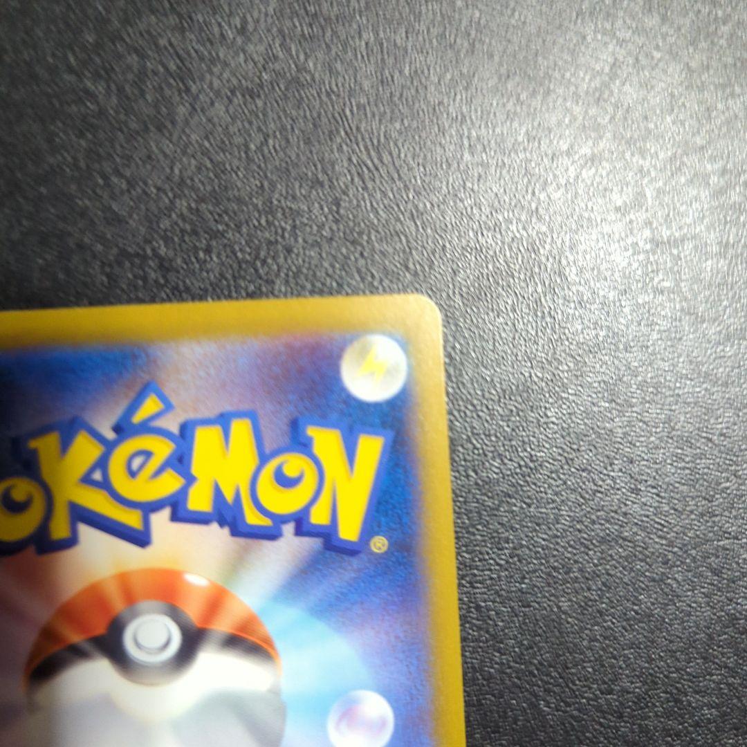 ポケモン カード メガ ゲッコウガ ex MUR