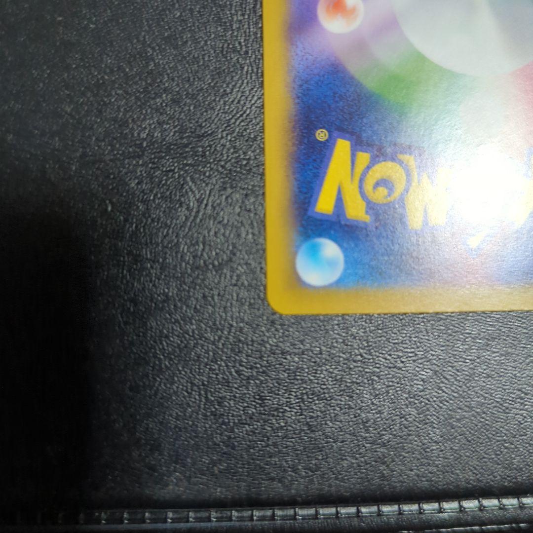 ポケモン カード メガ ゲッコウガ ex MUR