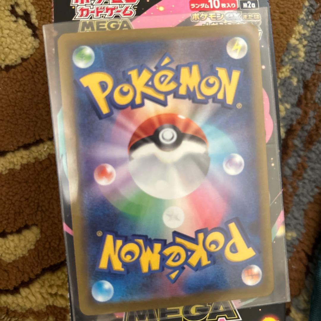 コダック ar