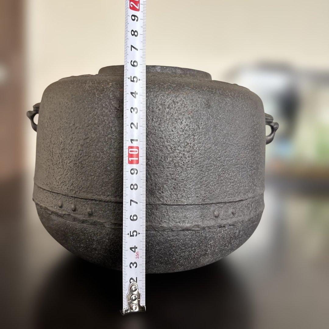 茶釜　萬代屋釜　釜師　人間国宝　高橋敬典