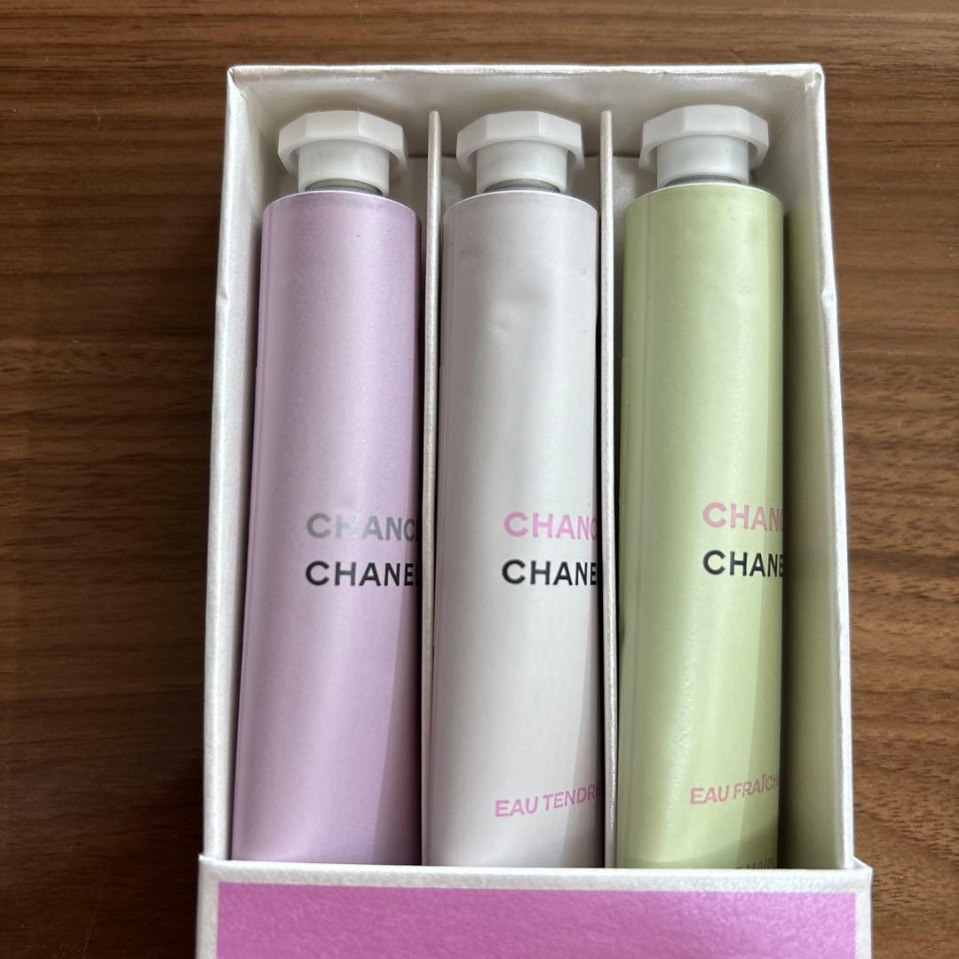 【新品未使用未開封】CHANELチャンス クレームマンハンドクリーム 3本セット