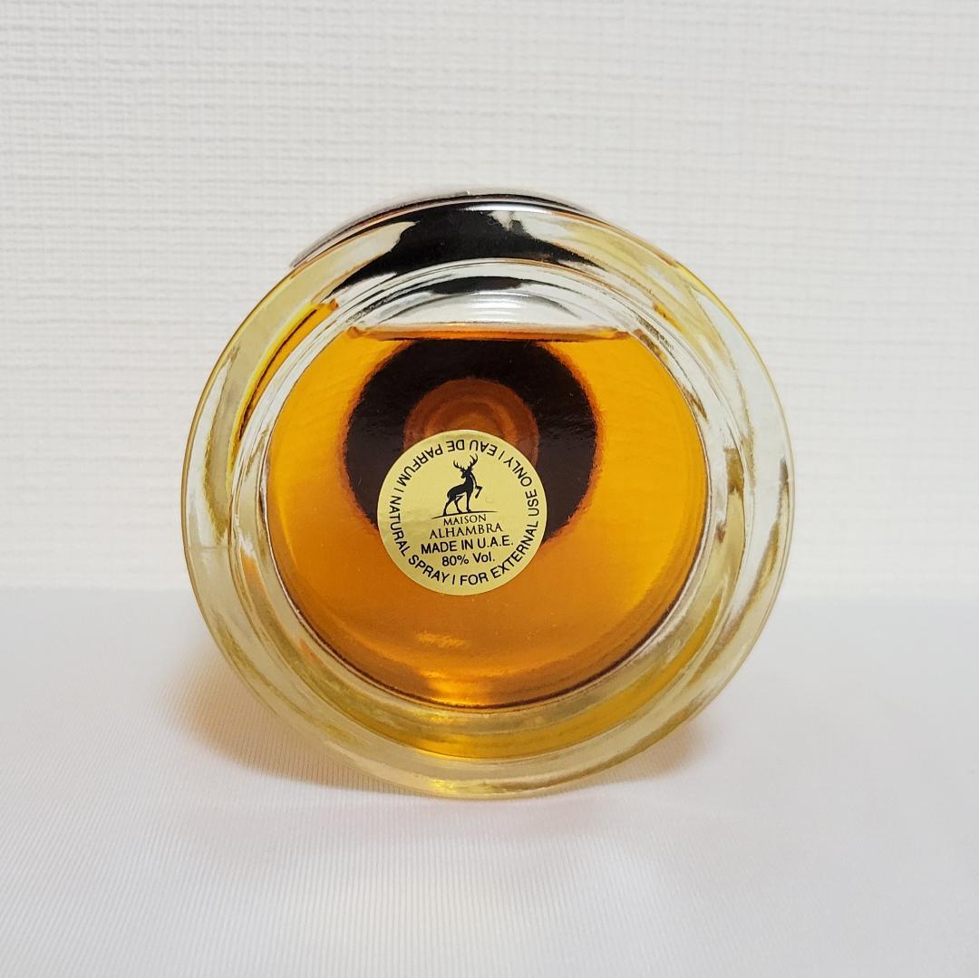 メゾン・アランブラ キスメット エンジェル 香水 100ml