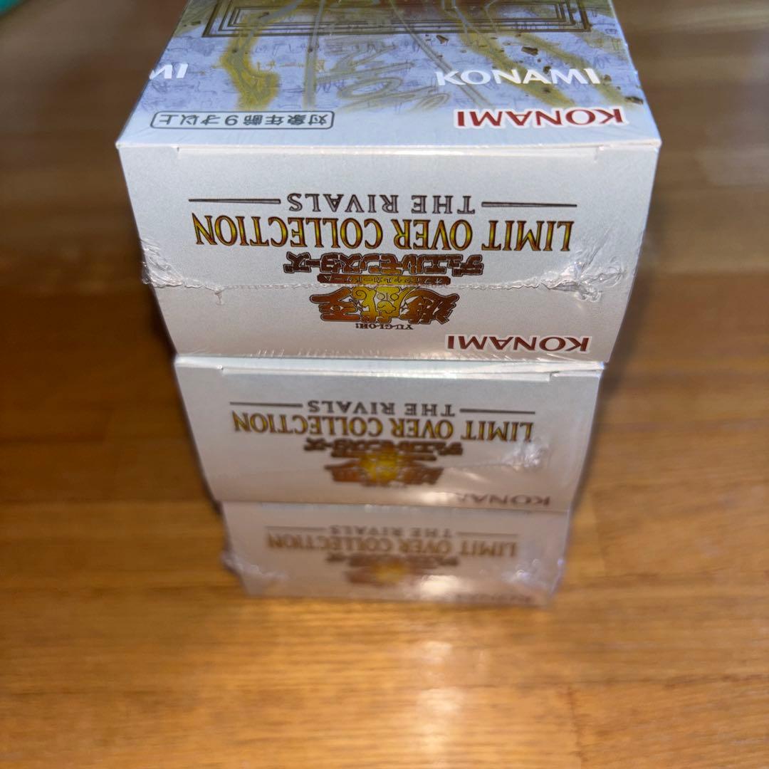 遊戯王リミットオーバーコレクション　THERIVALS 3BOX