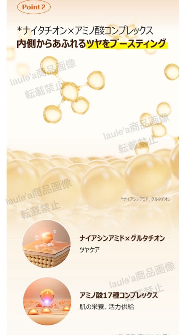 【正規品】エクソミューン EXOMUNE ピーリング新品未開封　箱付き