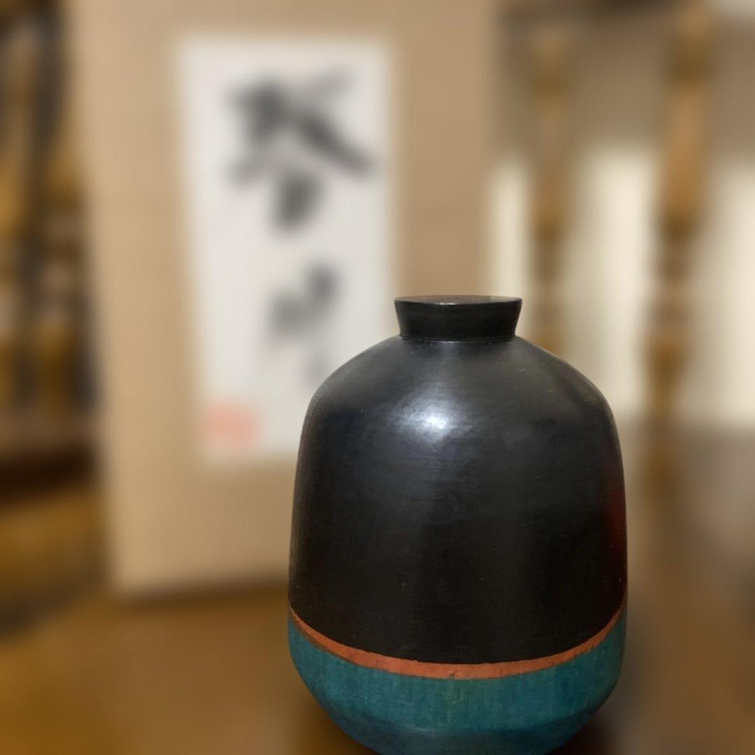 山中三平作　創作こけし　春月　2体セット