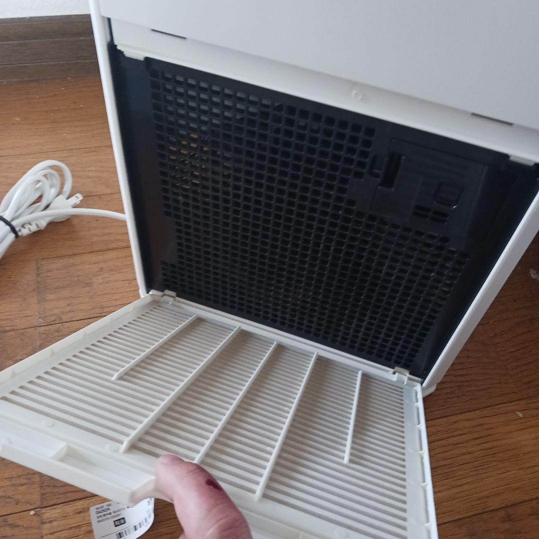 DAIKIN 空気清浄機 MCA55YE9-W